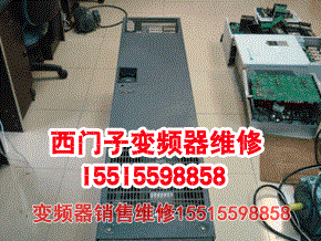 mm440西門子.gif