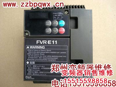 富士5.jpg 變頻器修理 變頻器 第31張 富士5.jpg 變頻器修理 變頻器 第31張