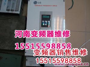 lg變頻器02.jpg 變頻器修理 變頻器 第13張 lg變頻器02.jpg 變頻器修理 變頻器 第13張