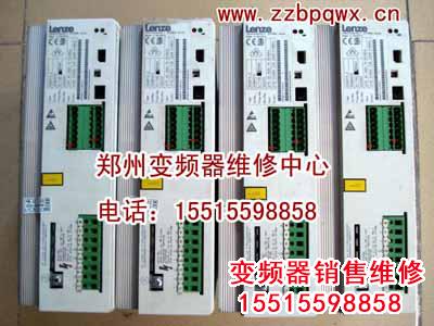 倫茨l2.jpg 變頻器修理 變頻器 第37張 倫茨l2.jpg 變頻器修理 變頻器 第37張