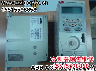 ABB變頻器ACS150.jpg 變頻器維修 第2張 ABB變頻器ACS150.jpg 變頻器維修 第2張
