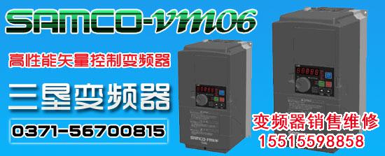 T23MhDXt0aXXXXXXXX_!!45195620.jpg 周口變頻器維修 變頻器維修 第1張 T23MhDXt0aXXXXXXXX_!!45195620.jpg 周口變頻器維修 變頻器維修 第1張