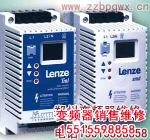 倫茨lc1.jpg 變頻器修理 變頻器 第41張 倫茨lc1.jpg 變頻器修理 變頻器 第41張