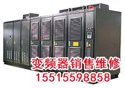 pic-3-1-1-4.jpg 利德福華變頻器 利德福華 第3張 pic-3-1-1-4.jpg 利德福華變頻器 利德福華 第3張