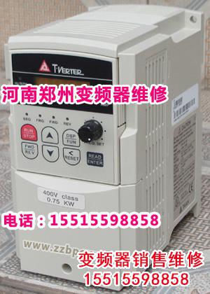 tawx03.jpg 臺(tái)安變頻器維修 臺(tái)安變頻器 第3張 tawx03.jpg 臺(tái)安變頻器維修 臺(tái)安變頻器 第3張