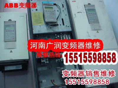 ABBacs600.jpg 變頻器修理 變頻器 第3張 ABBacs600.jpg 變頻器修理 變頻器 第3張