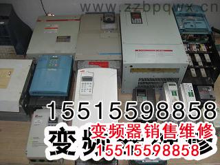 變頻器維修.jpg 變頻器維修 第7張 變頻器維修.jpg 變頻器維修 第7張