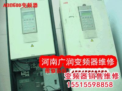 abb acs600.jpg 變頻器修理 變頻器 第2張 abb acs600.jpg 變頻器修理 變頻器 第2張