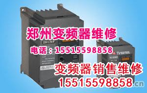臺安變頻器02.jpg 變頻器修理 變頻器 第51張 臺安變頻器02.jpg 變頻器修理 變頻器 第51張