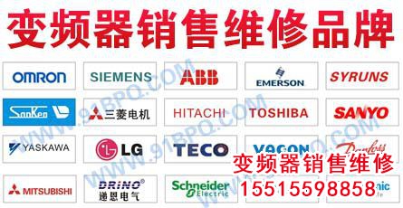 DFAFDAFDA-1.jpg 利德福華變頻器 利德福華 第1張 DFAFDAFDA-1.jpg 利德福華變頻器 利德福華 第1張