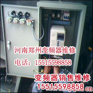 安川變頻器2.jpg 變頻器修理 變頻器 第24張 安川變頻器2.jpg 變頻器修理 變頻器 第24張