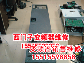 mm440西門子.gif 變頻器維修 第6張 mm440西門子.gif 變頻器維修 第6張