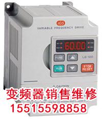 LG變頻器.jpg 變頻器修理 變頻器 第12張 LG變頻器.jpg 變頻器修理 變頻器 第12張