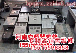 待修變頻器.jpg 變頻器維修 第9張 待修變頻器.jpg 變頻器維修 第9張