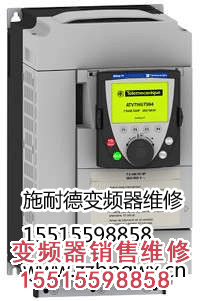 施耐德.gif 變頻器修理 變頻器 第48張 施耐德.gif 變頻器修理 變頻器 第48張