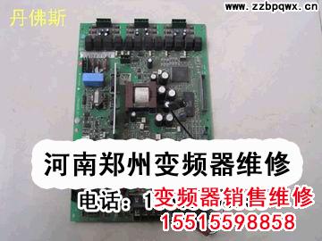danfoss板子.jpg 變頻器修理 變頻器 第9張 danfoss板子.jpg 變頻器修理 變頻器 第9張