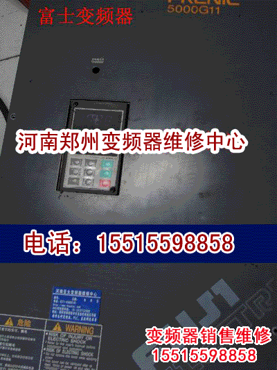 富士1.gif 變頻器修理 變頻器 第29張 富士1.gif 變頻器修理 變頻器 第29張