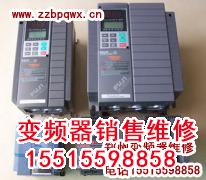 富士3.jpg 變頻器修理 變頻器 第30張 富士3.jpg 變頻器修理 變頻器 第30張