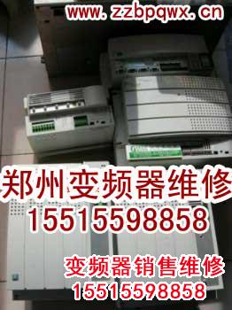倫茨l3.jpg 變頻器修理 變頻器 第39張 倫茨l3.jpg 變頻器修理 變頻器 第39張