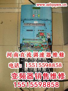 直流調(diào)速器維修.jpg 變頻器修理 變頻器 第60張 直流調(diào)速器維修.jpg 變頻器修理 變頻器 第60張