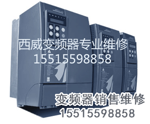 西威變頻器.gif 變頻器修理 變頻器 第61張 西威變頻器.gif 變頻器修理 變頻器 第61張