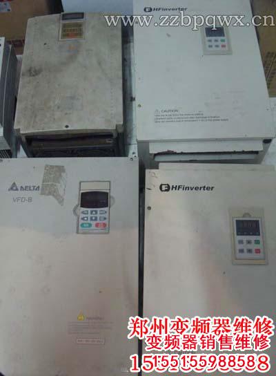 臺達(dá)惠豐變頻器.jpg 變頻器修理 變頻器 第55張 臺達(dá)惠豐變頻器.jpg 變頻器修理 變頻器 第55張