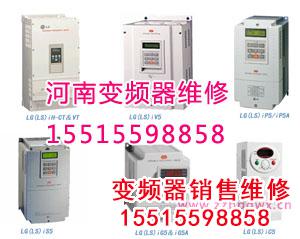 lg變頻器03.jpg 變頻器修理 變頻器 第14張 lg變頻器03.jpg 變頻器修理 變頻器 第14張