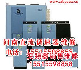 590p.jpg 變頻器維修 第3張 590p.jpg 變頻器維修 第3張
