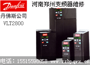 vlt2800.jpg 丹佛斯變頻器維修 丹佛斯變頻器 第1張 vlt2800.jpg 丹佛斯變頻器維修 丹佛斯變頻器 第1張