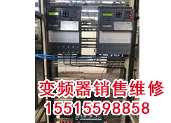 590直流調(diào)速器75A 590直流調(diào)速器75A