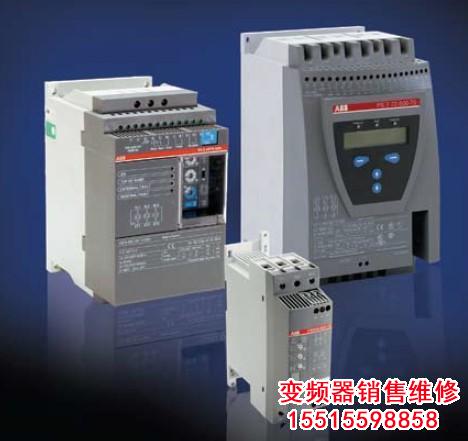68.jpg ABB軟啟動器維修 ABB軟啟動器 第1張 68.jpg ABB軟啟動器維修 ABB軟啟動器 第1張