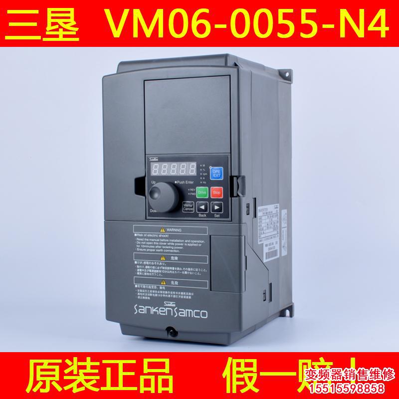 TB1utuHKVXXXXXkapXXXXXXXXXX_!!0-item_pic.jpg 三墾變頻器維修 三墾變頻器 第3張 TB1utuHKVXXXXXkapXXXXXXXXXX_!!0-item_pic.jpg 三墾變頻器維修 三墾變頻器 第3張