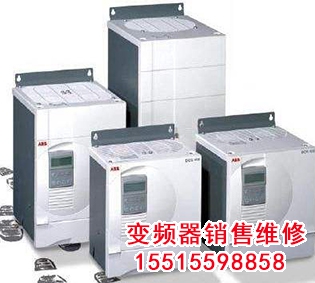 DCS550直流調(diào)速器 DCS550直流調(diào)速器