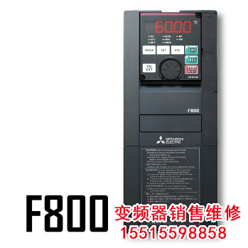 8dbacc42-a73f-485a-b1de-f9037760e413.png 三菱變頻器 第2張 8dbacc42-a73f-485a-b1de-f9037760e413.png 三菱變頻器 第2張
