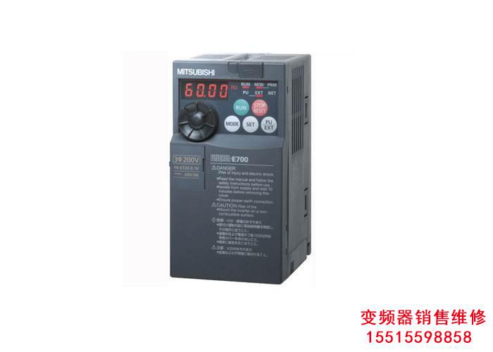 e700.jpg 三菱變頻器 第3張 e700.jpg 三菱變頻器 第3張